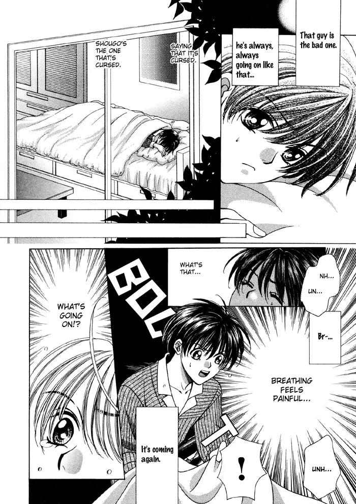 Tsureteke Tengoku Chapter 2 page 12 - Chapter 2