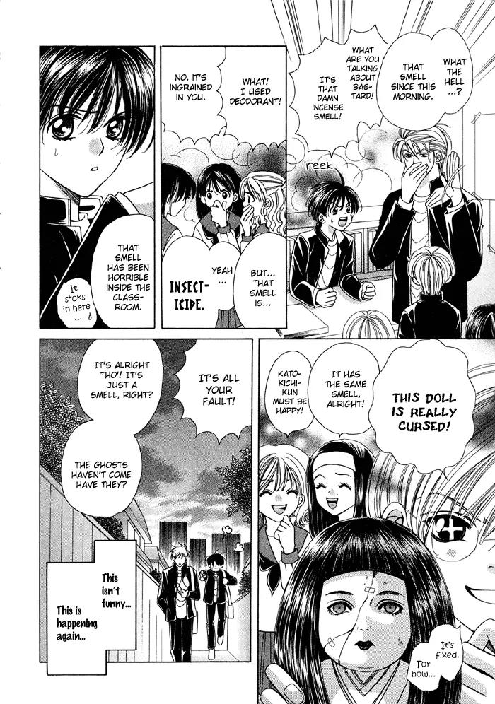 Tsureteke Tengoku Chapter 2 page 14 - Chapter 2