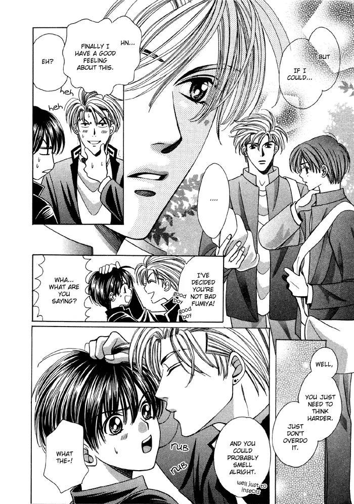 Tsureteke Tengoku Chapter 2 page 16 - Chapter 2