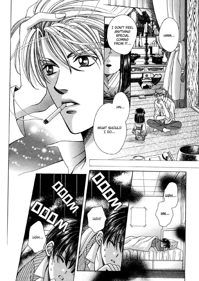 Tsureteke Tengoku Chapter 2 page 18 - Chapter 2