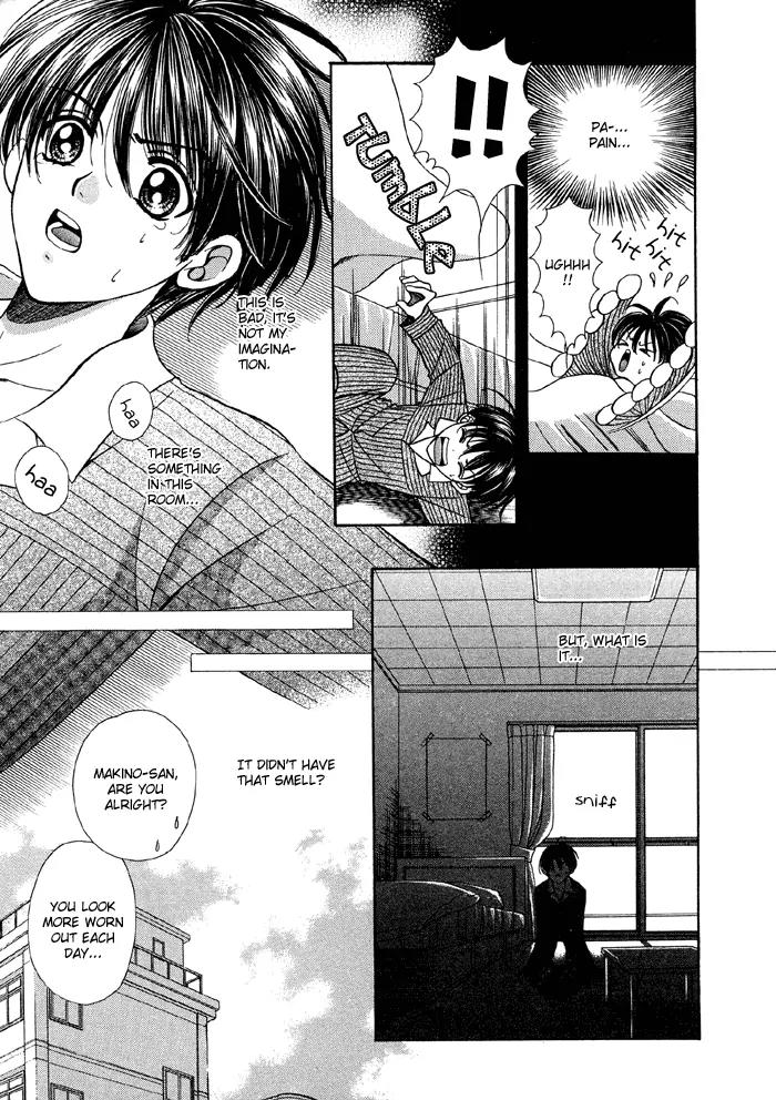 Tsureteke Tengoku Chapter 2 page 19 - Chapter 2