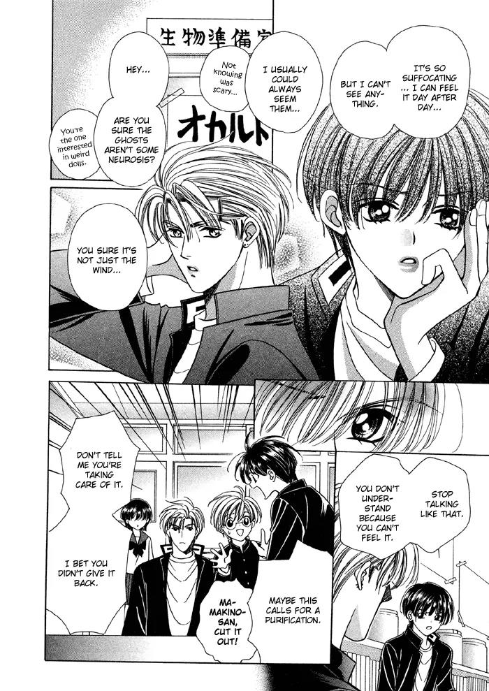 Tsureteke Tengoku Chapter 2 page 20 - Chapter 2