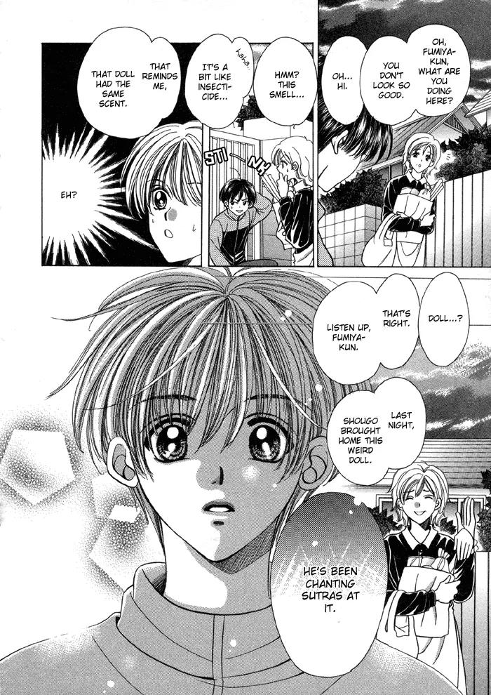 Tsureteke Tengoku Chapter 2 page 24 - Chapter 2