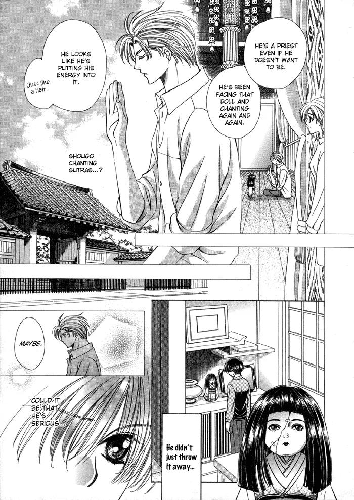 Tsureteke Tengoku Chapter 2 page 25 - Chapter 2