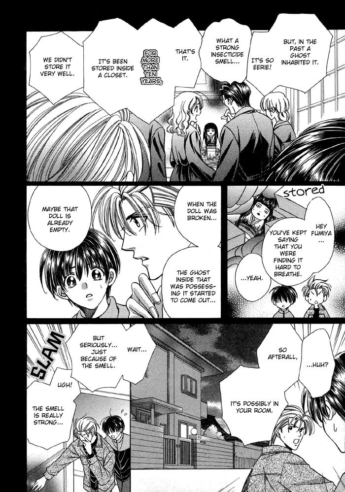 Tsureteke Tengoku Chapter 2 page 28 - Chapter 2