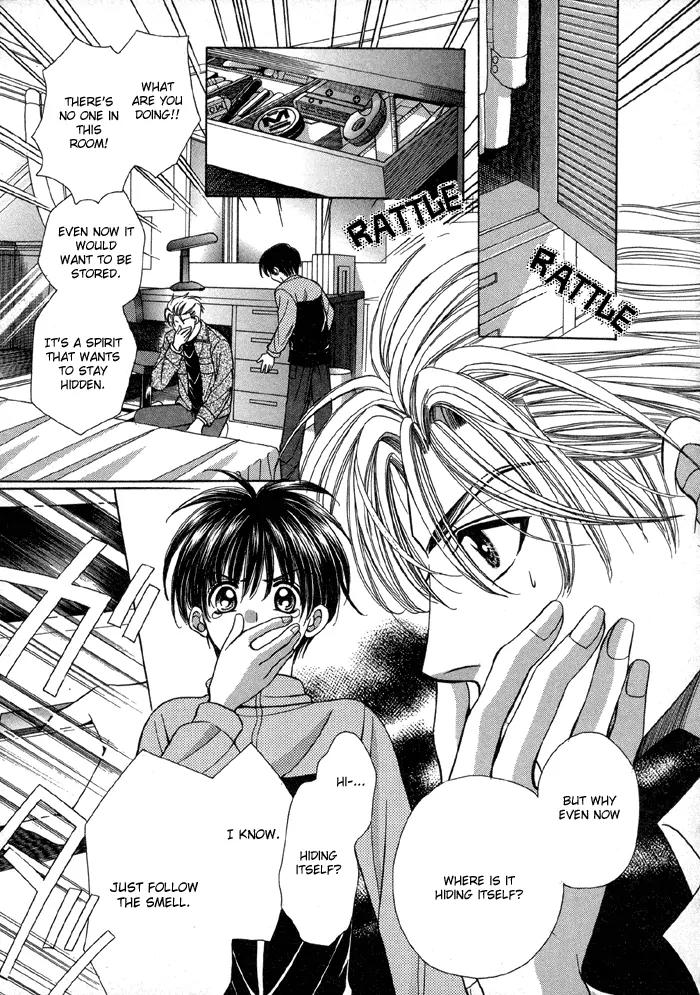 Tsureteke Tengoku Chapter 2 page 29 - Chapter 2