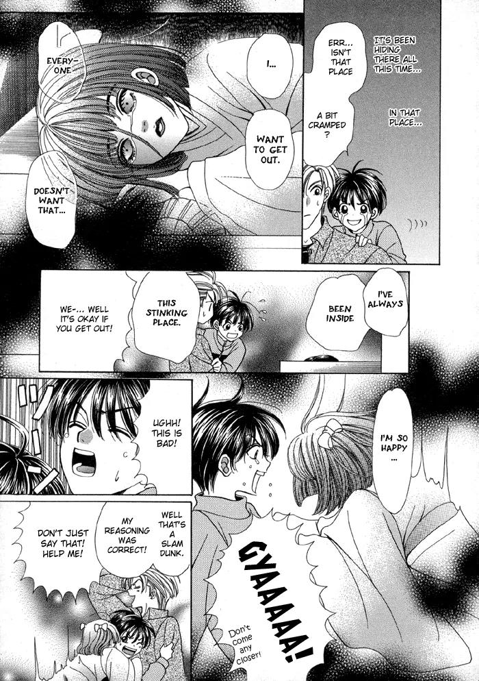 Tsureteke Tengoku Chapter 2 page 31 - Chapter 2