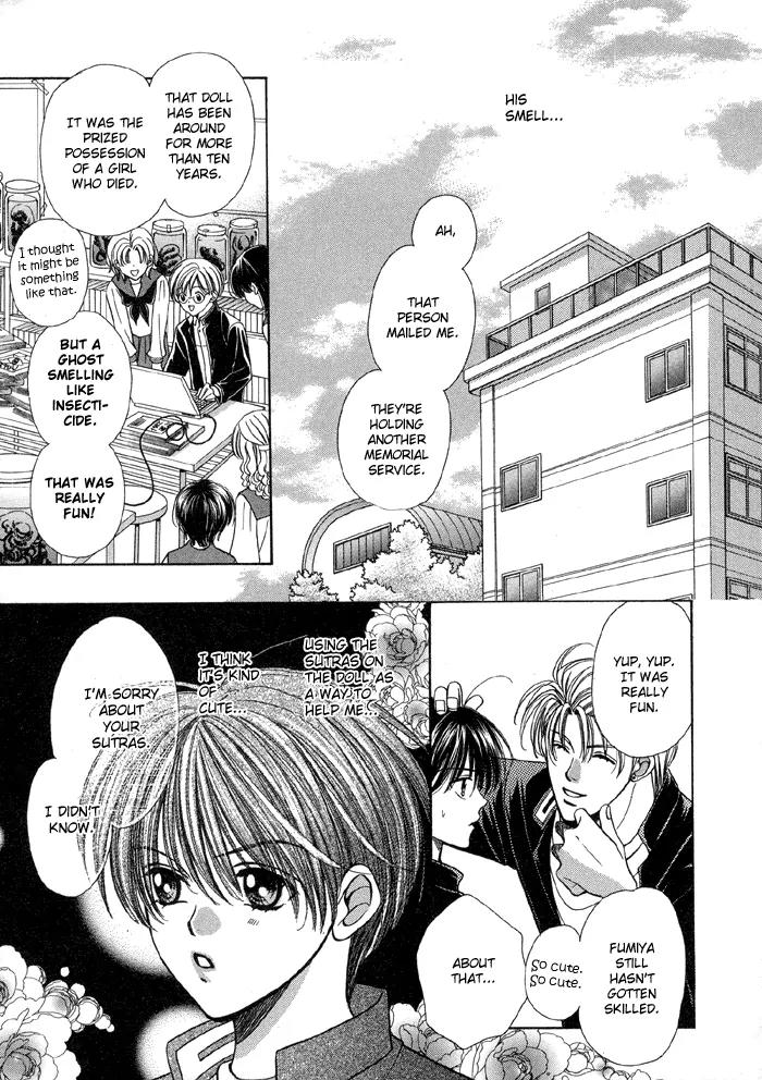 Tsureteke Tengoku Chapter 2 page 35 - Chapter 2