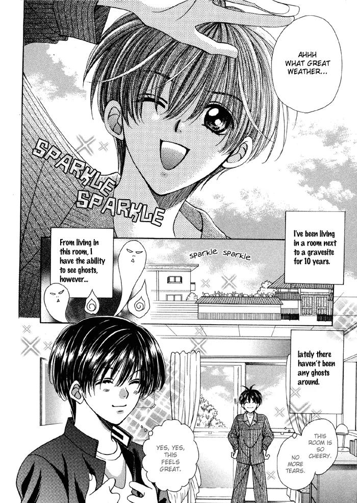 Tsureteke Tengoku Chapter 2 page 4 - Chapter 2