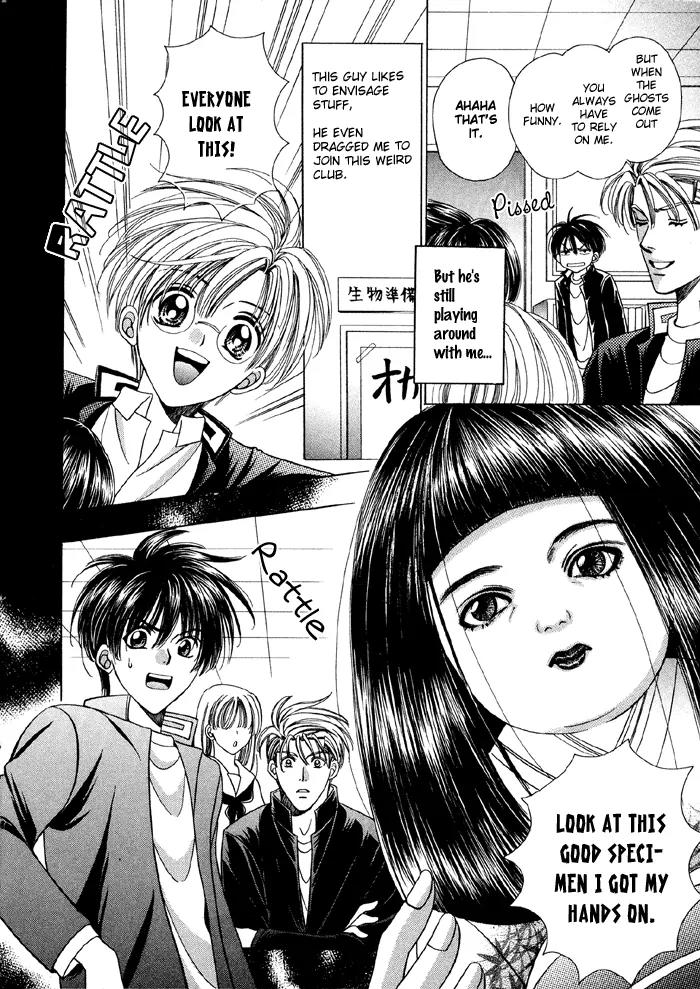Tsureteke Tengoku Chapter 2 page 8 - Chapter 2