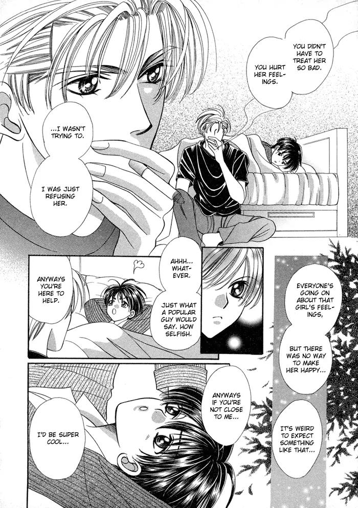 Tsureteke Tengoku Chapter 3 page 13 - Chapter 3