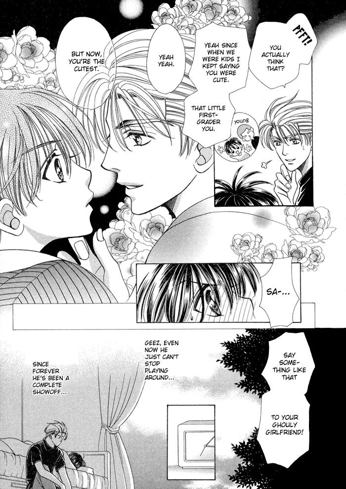Tsureteke Tengoku Chapter 3 page 14 - Chapter 3