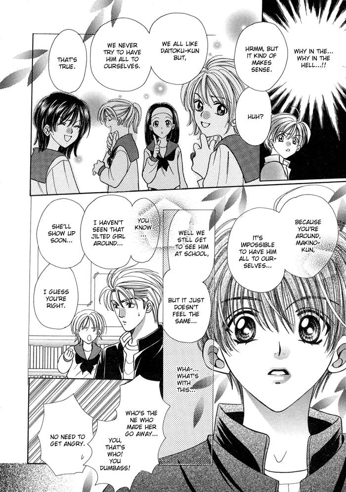 Tsureteke Tengoku Chapter 3 page 19 - Chapter 3