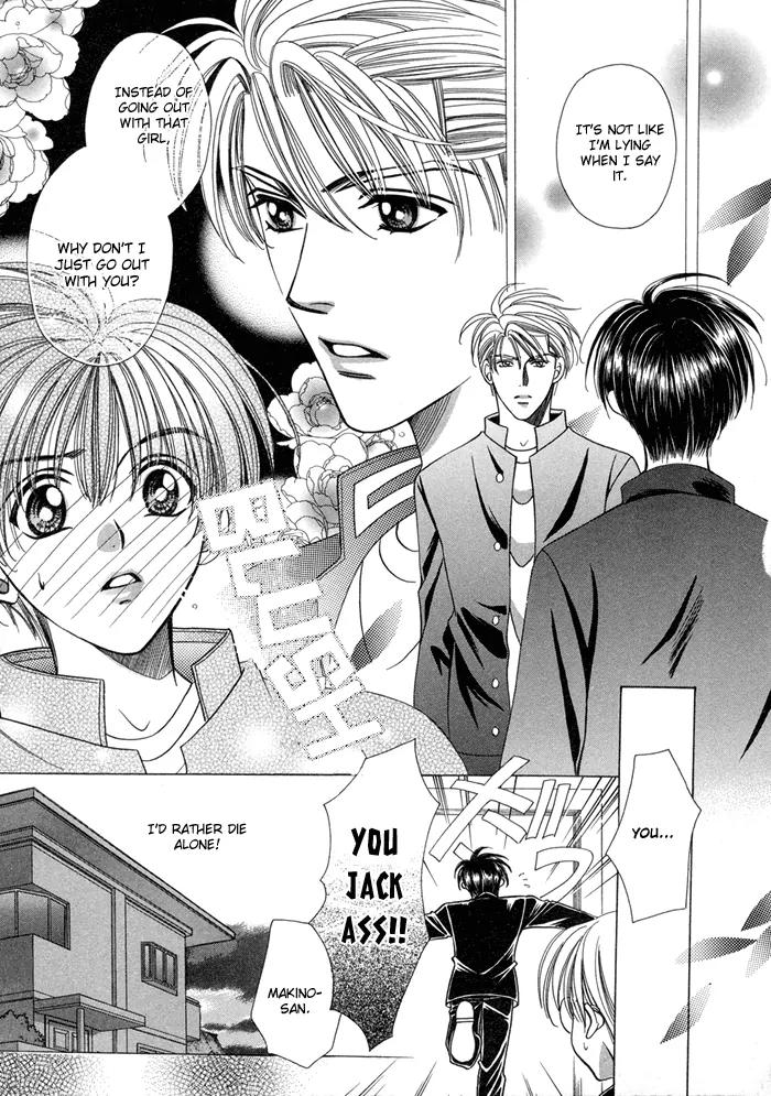 Tsureteke Tengoku Chapter 3 page 20 - Chapter 3