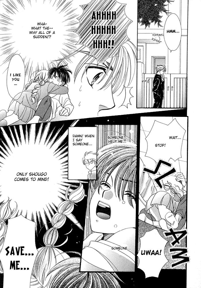 Tsureteke Tengoku Chapter 3 page 24 - Chapter 3