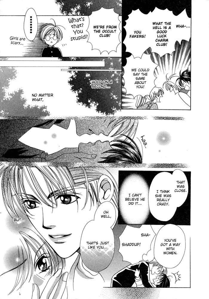 Tsureteke Tengoku Chapter 3 page 30 - Chapter 3