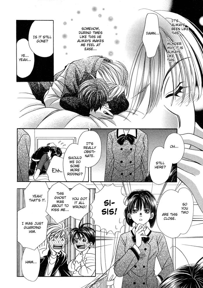 Tsureteke Tengoku Chapter 3 page 31 - Chapter 3