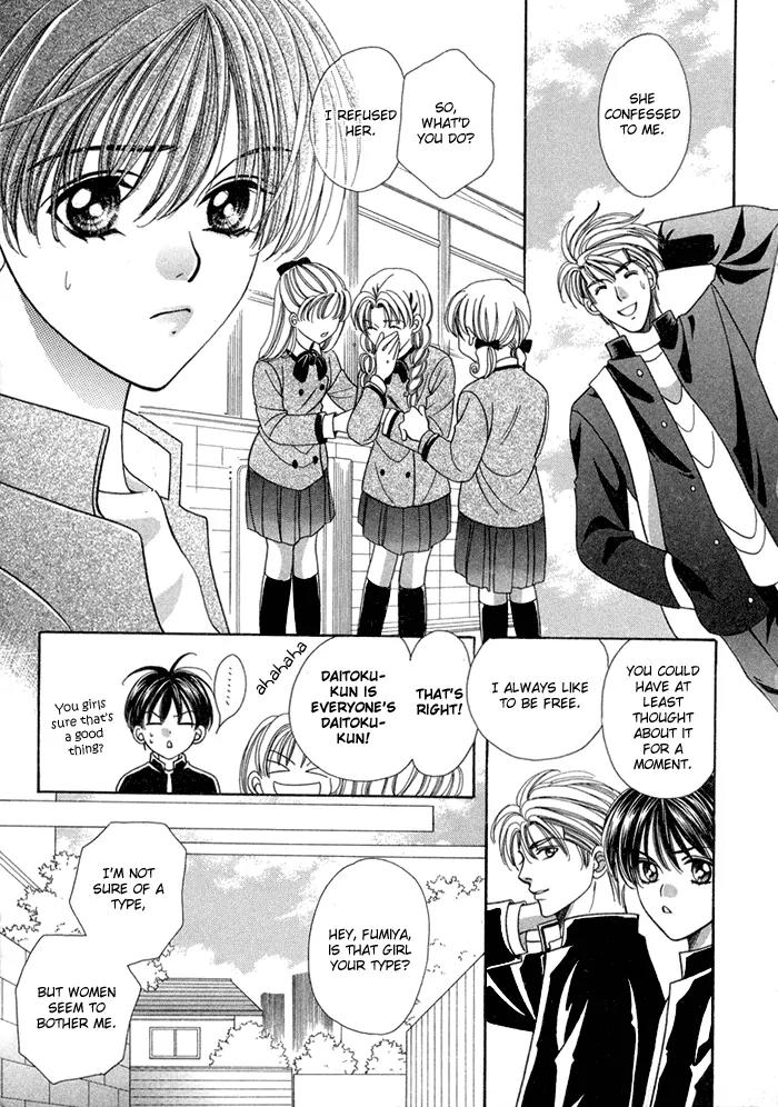 Tsureteke Tengoku Chapter 3 page 6 - Chapter 3