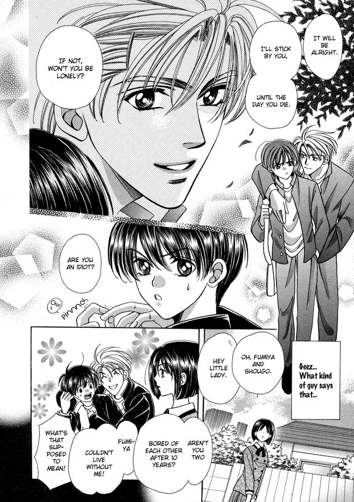 Tsureteke Tengoku Chapter 3 page 7 - Chapter 3