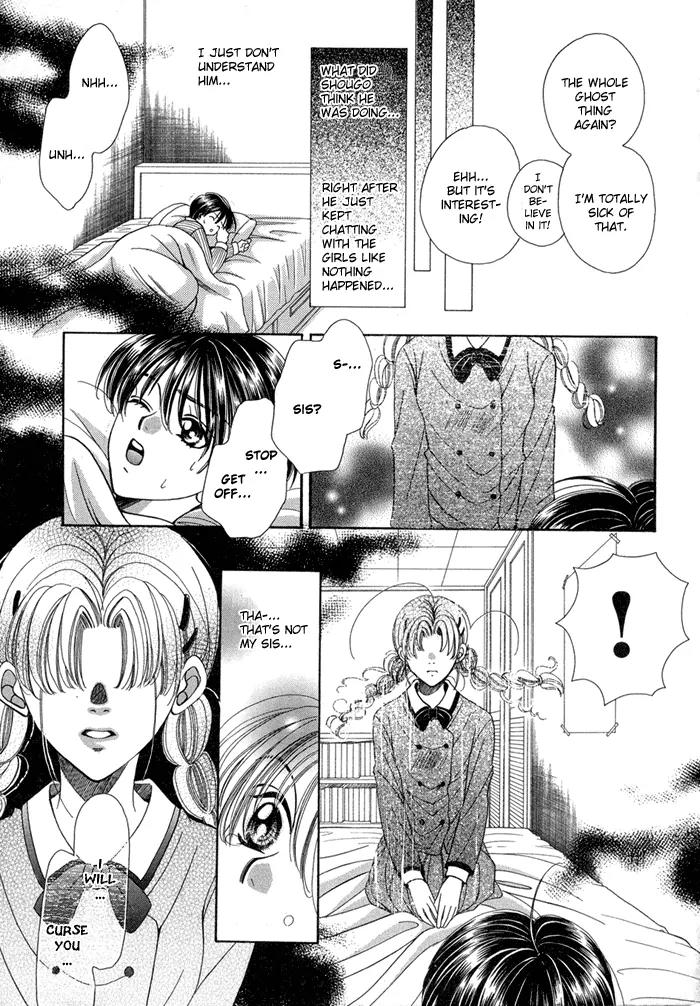 Tsureteke Tengoku Chapter 3 page 8 - Chapter 3
