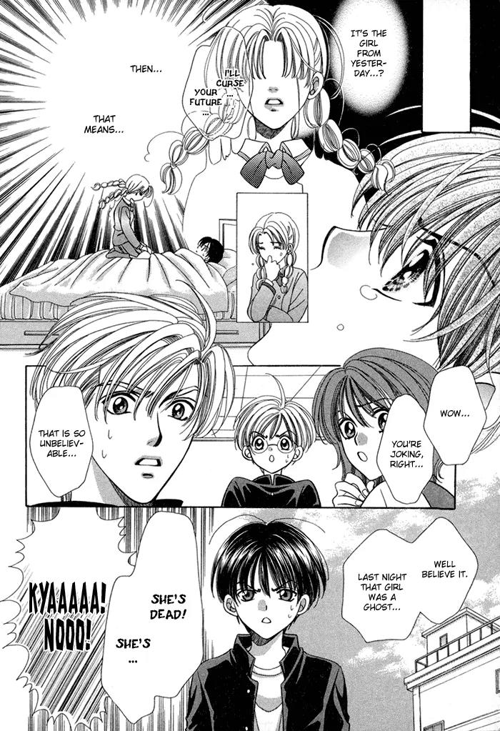 Tsureteke Tengoku Chapter 3 page 9 - Chapter 3