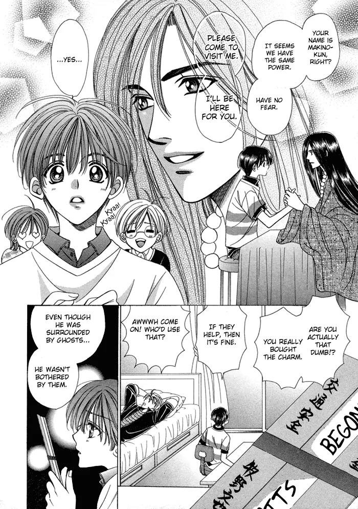 Tsureteke Tengoku Chapter 4 page 10 - Chapter 4
