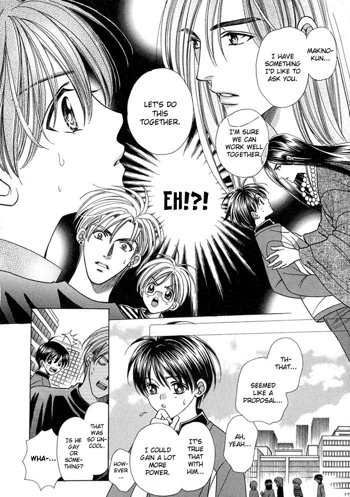 Tsureteke Tengoku Chapter 4 page 16 - Chapter 4
