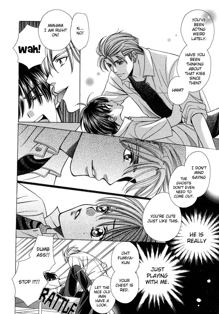 Tsureteke Tengoku Chapter 4 page 20 - Chapter 4
