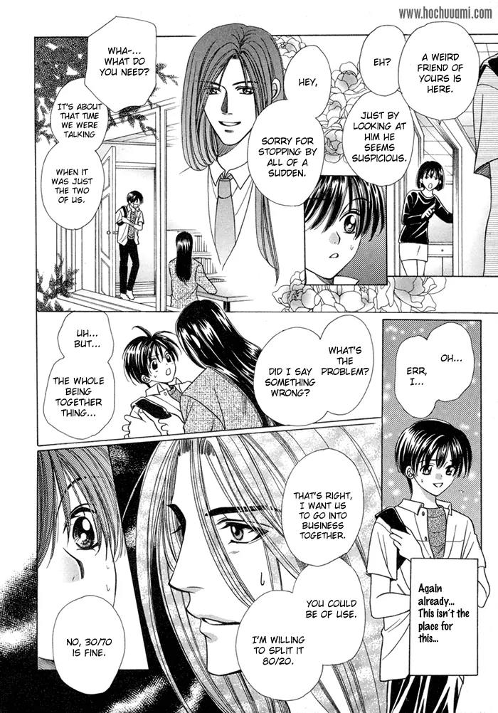 Tsureteke Tengoku Chapter 4 page 24 - Chapter 4