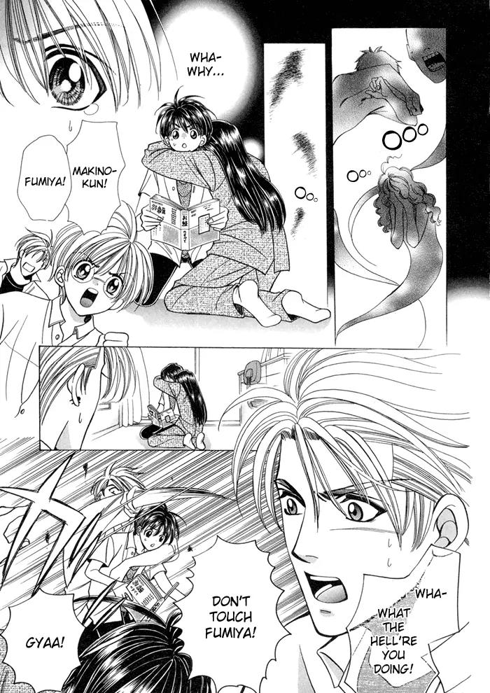 Tsureteke Tengoku Chapter 4 page 29 - Chapter 4