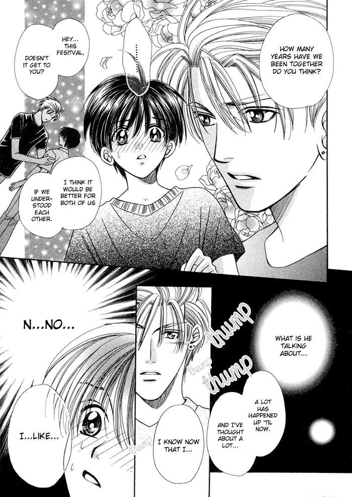 Tsureteke Tengoku Chapter 5 page 11 - Chapter 5: [End]