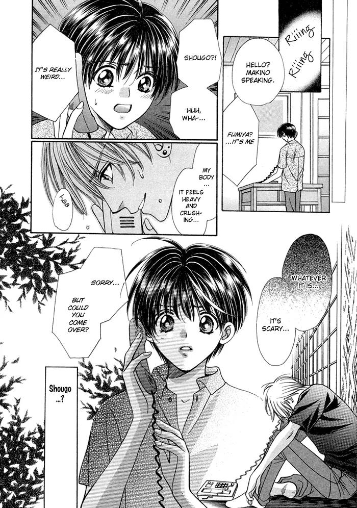 Tsureteke Tengoku Chapter 5 page 18 - Chapter 5: [End]