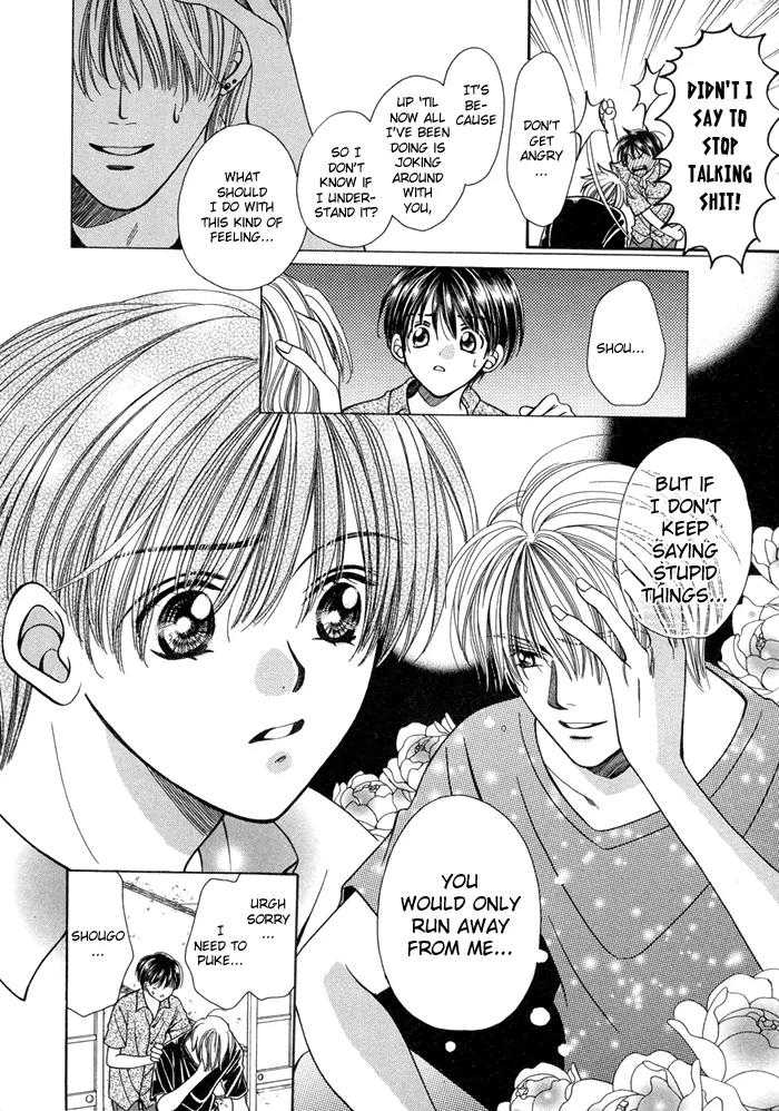 Tsureteke Tengoku Chapter 5 page 20 - Chapter 5: [End]