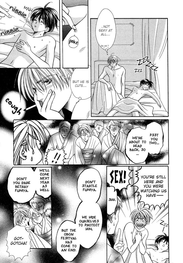 Tsureteke Tengoku Chapter 5 page 31 - Chapter 5: [End]
