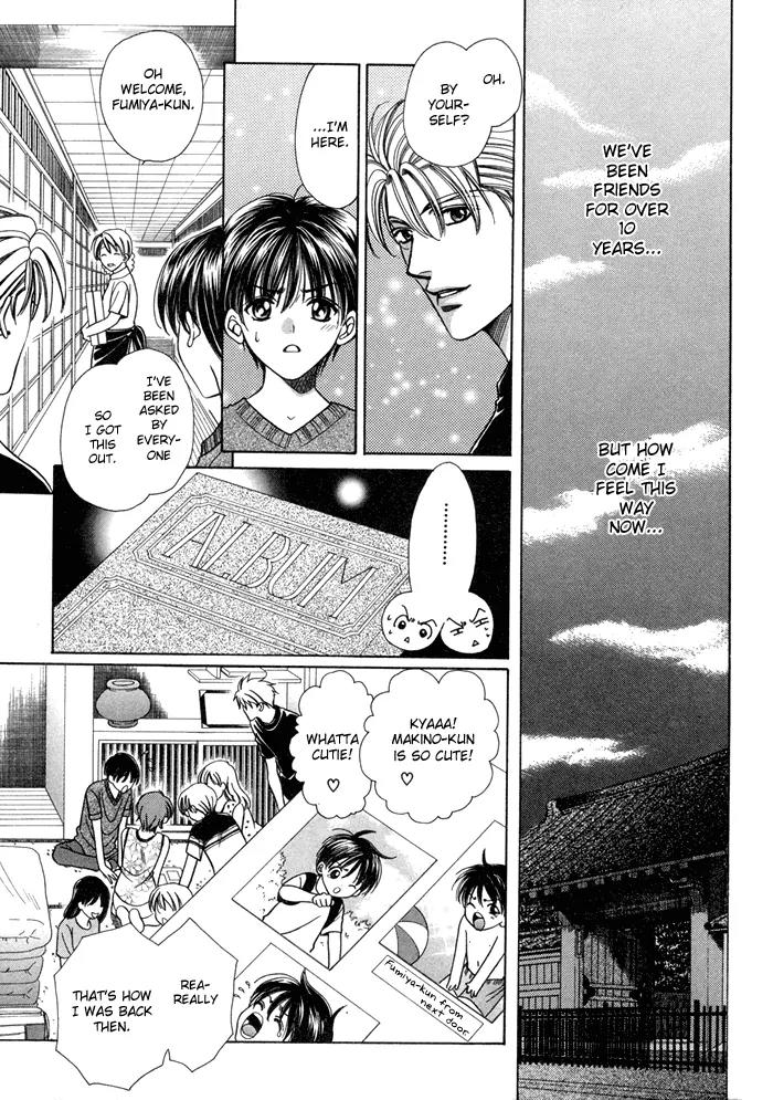Tsureteke Tengoku Chapter 5 page 7 - Chapter 5: [End]