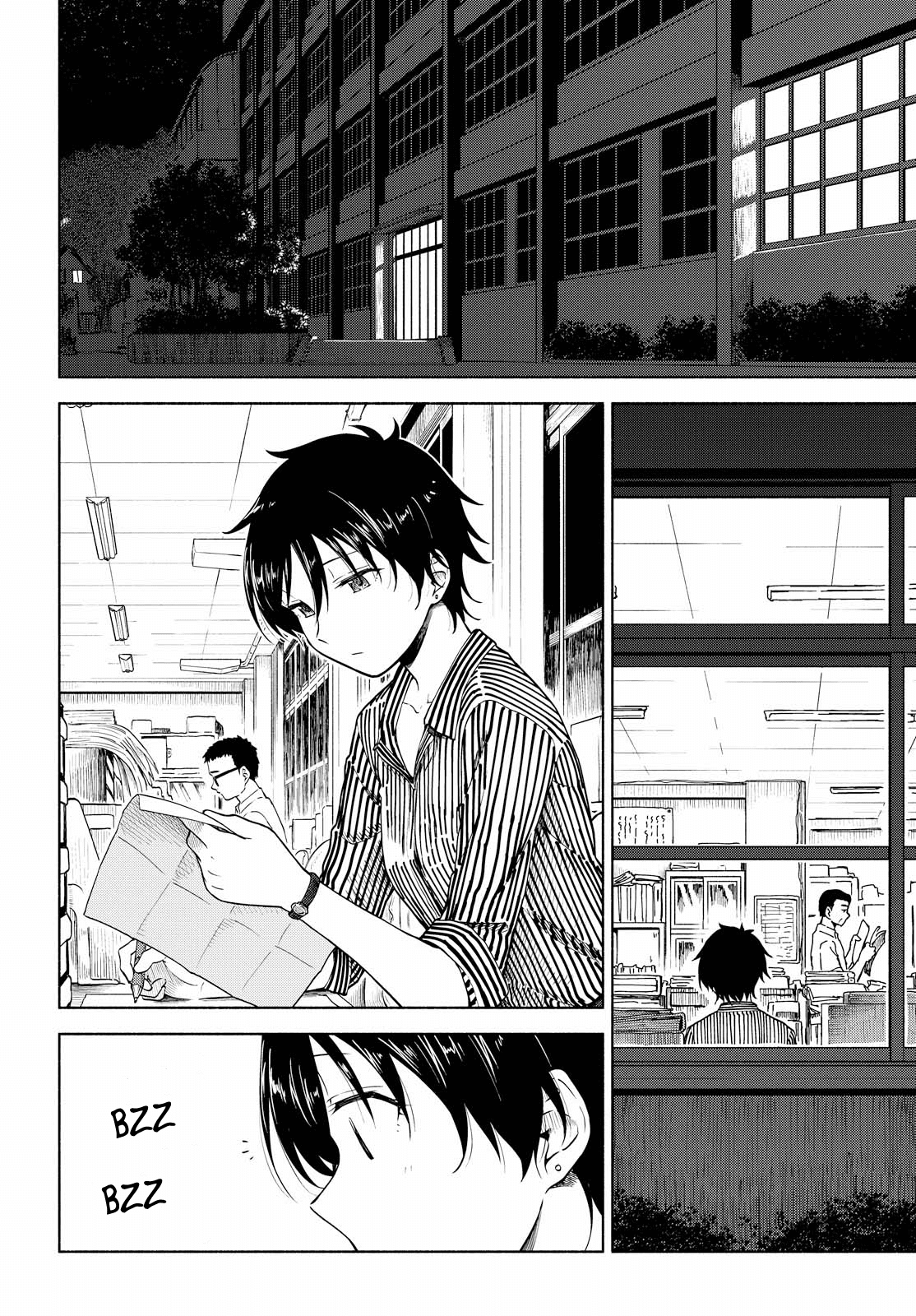 Tsurezure Biyori Chapter 10 page 2 - Chapter 10: Grown Up's Taste