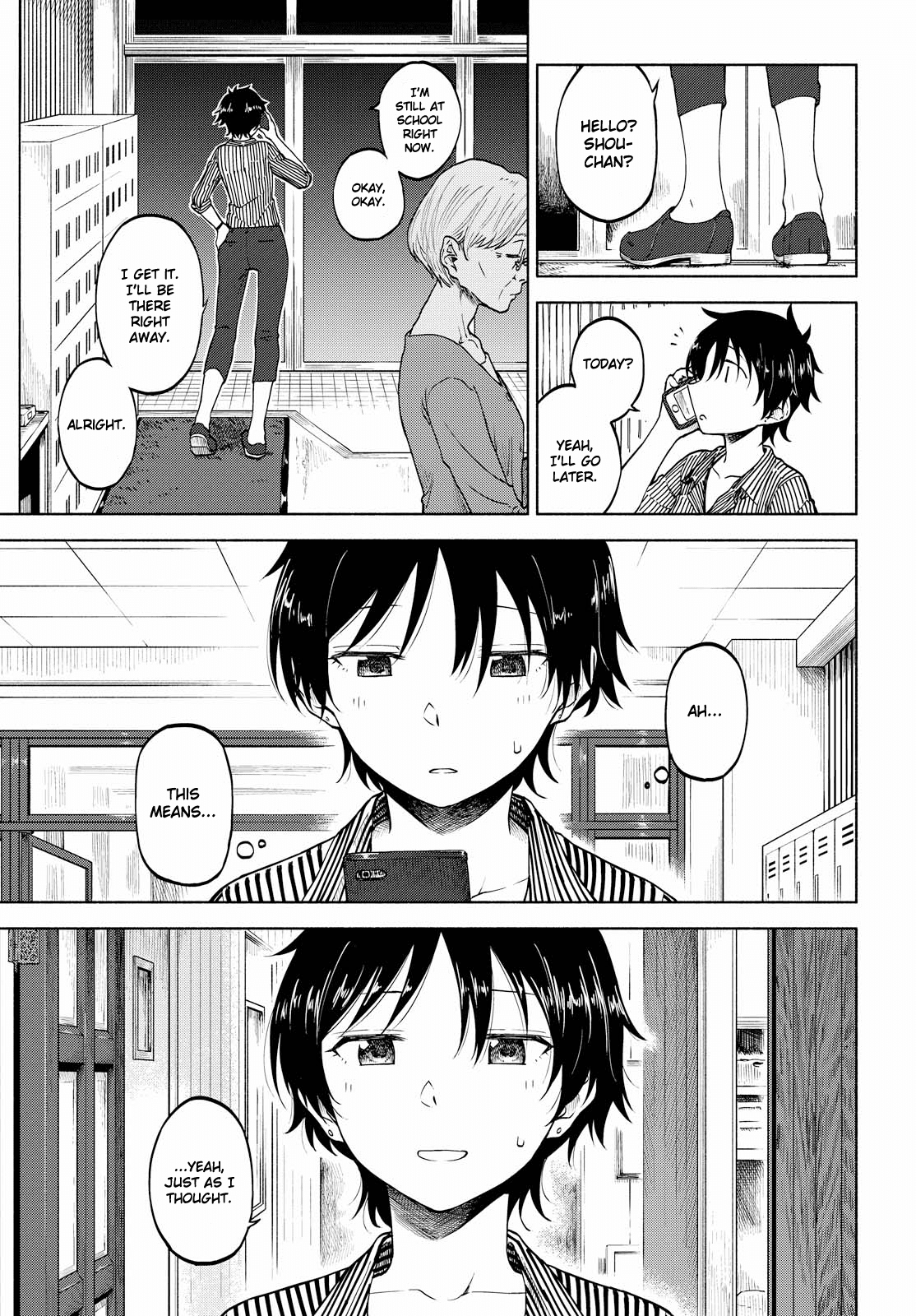 Tsurezure Biyori Chapter 10 page 3 - Chapter 10: Grown Up's Taste
