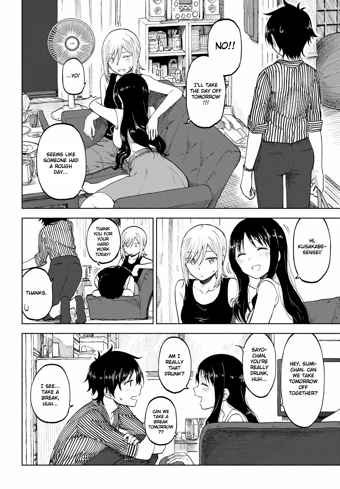 Tsurezure Biyori Chapter 10 page 4 - Chapter 10: Grown Up's Taste
