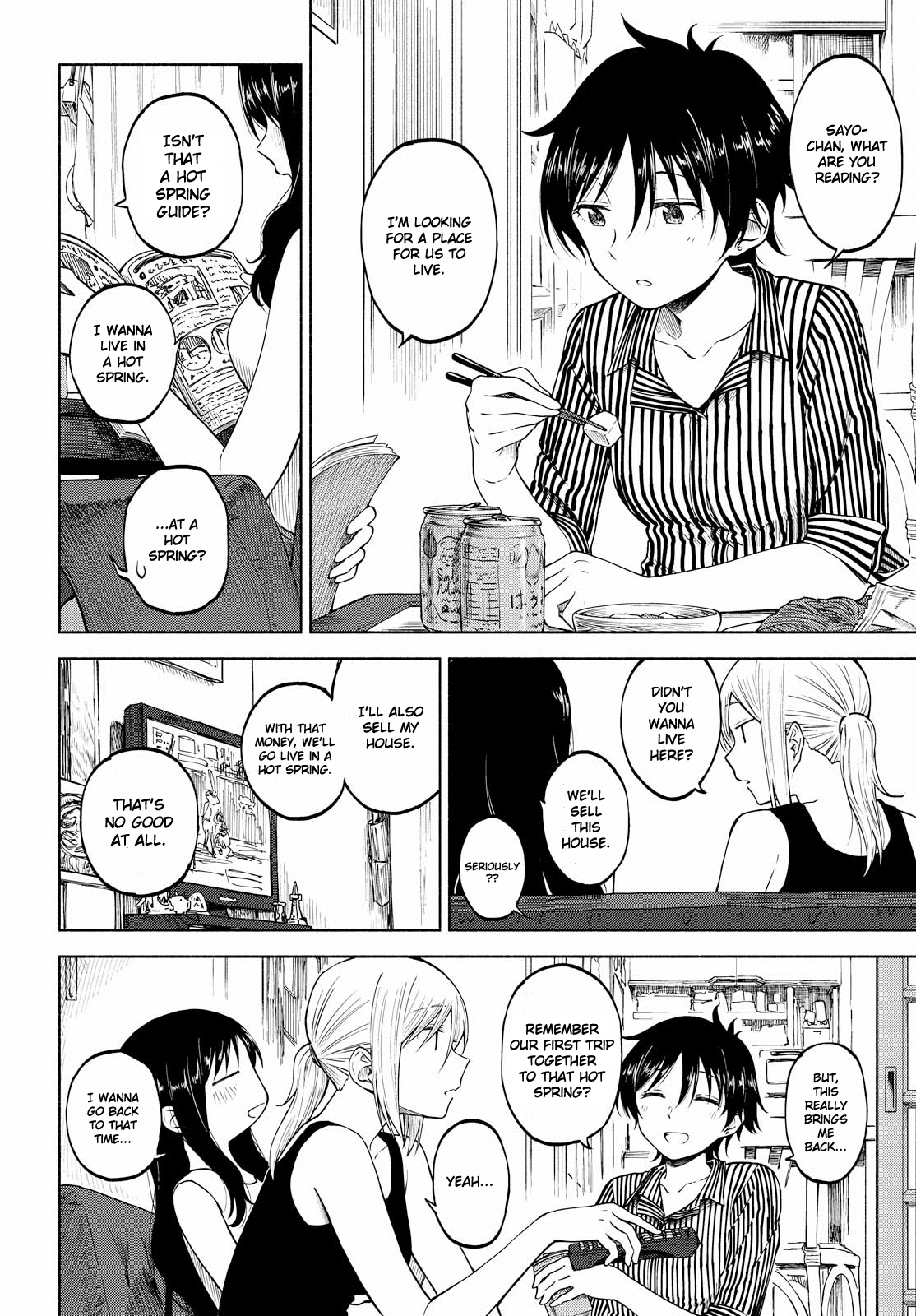 Tsurezure Biyori Chapter 10 page 6 - Chapter 10: Grown Up's Taste