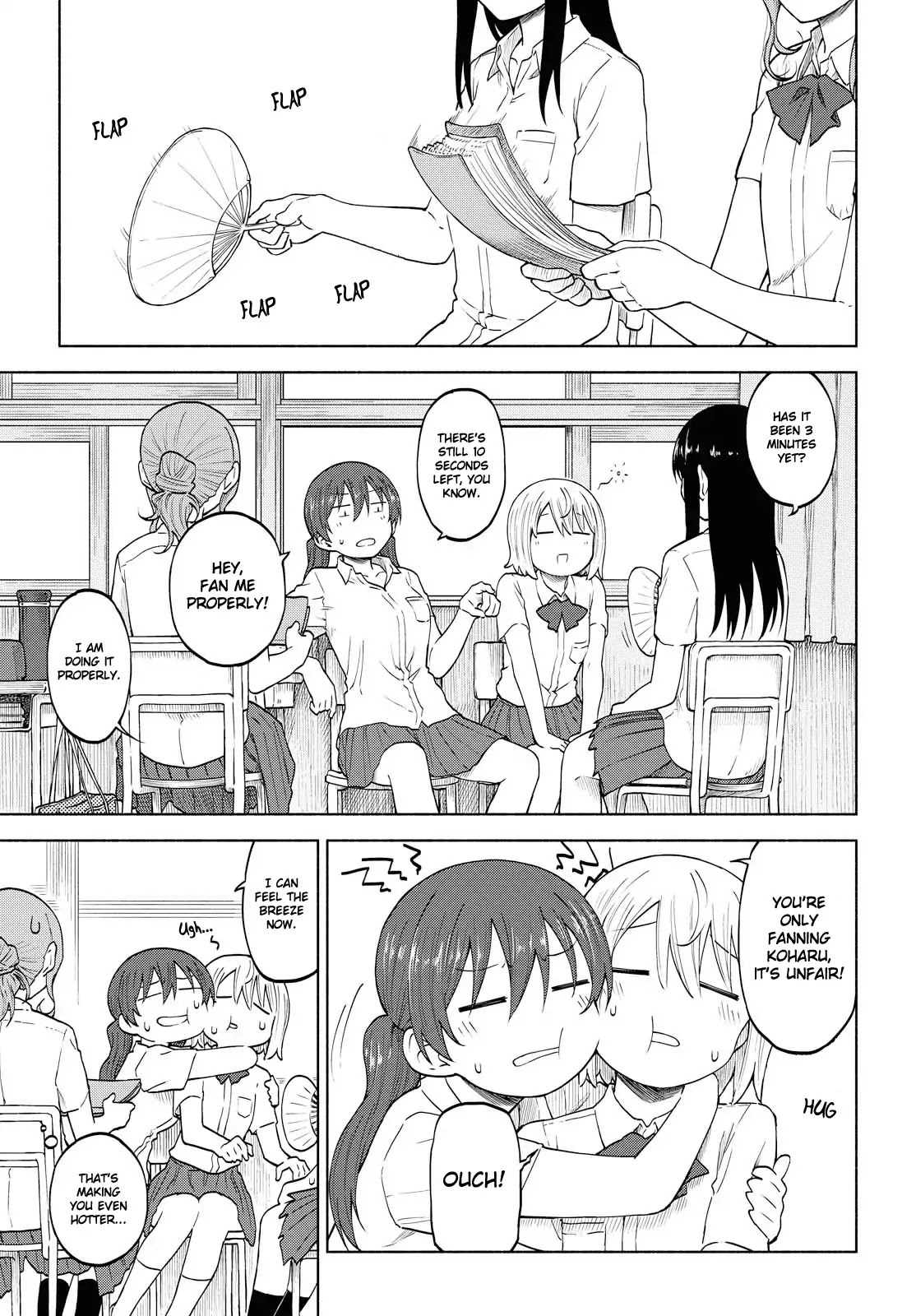 Tsurezure Biyori Chapter 11 page 1 - Chapter 11: The Colors of Summer