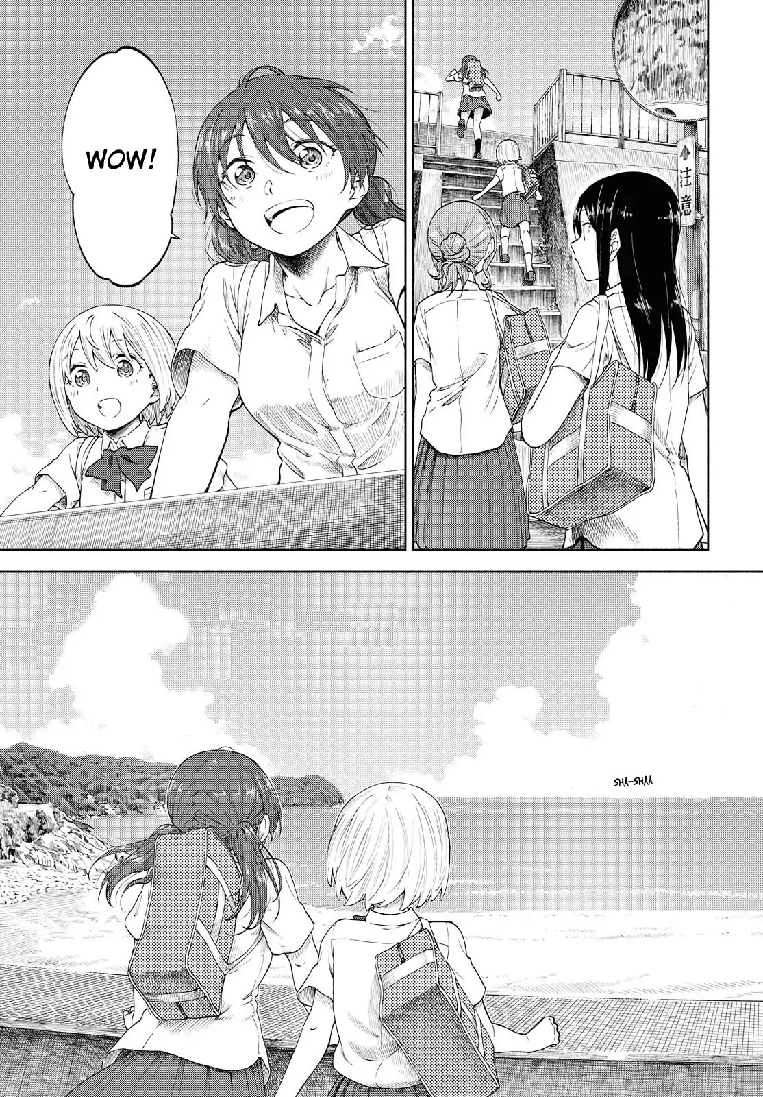 Tsurezure Biyori Chapter 11 page 11 - Chapter 11: The Colors of Summer
