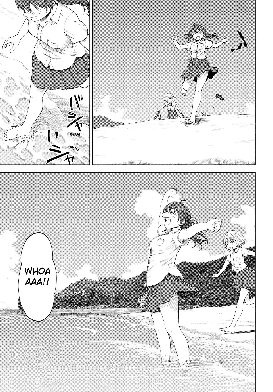 Tsurezure Biyori Chapter 11 page 13 - Chapter 11: The Colors of Summer