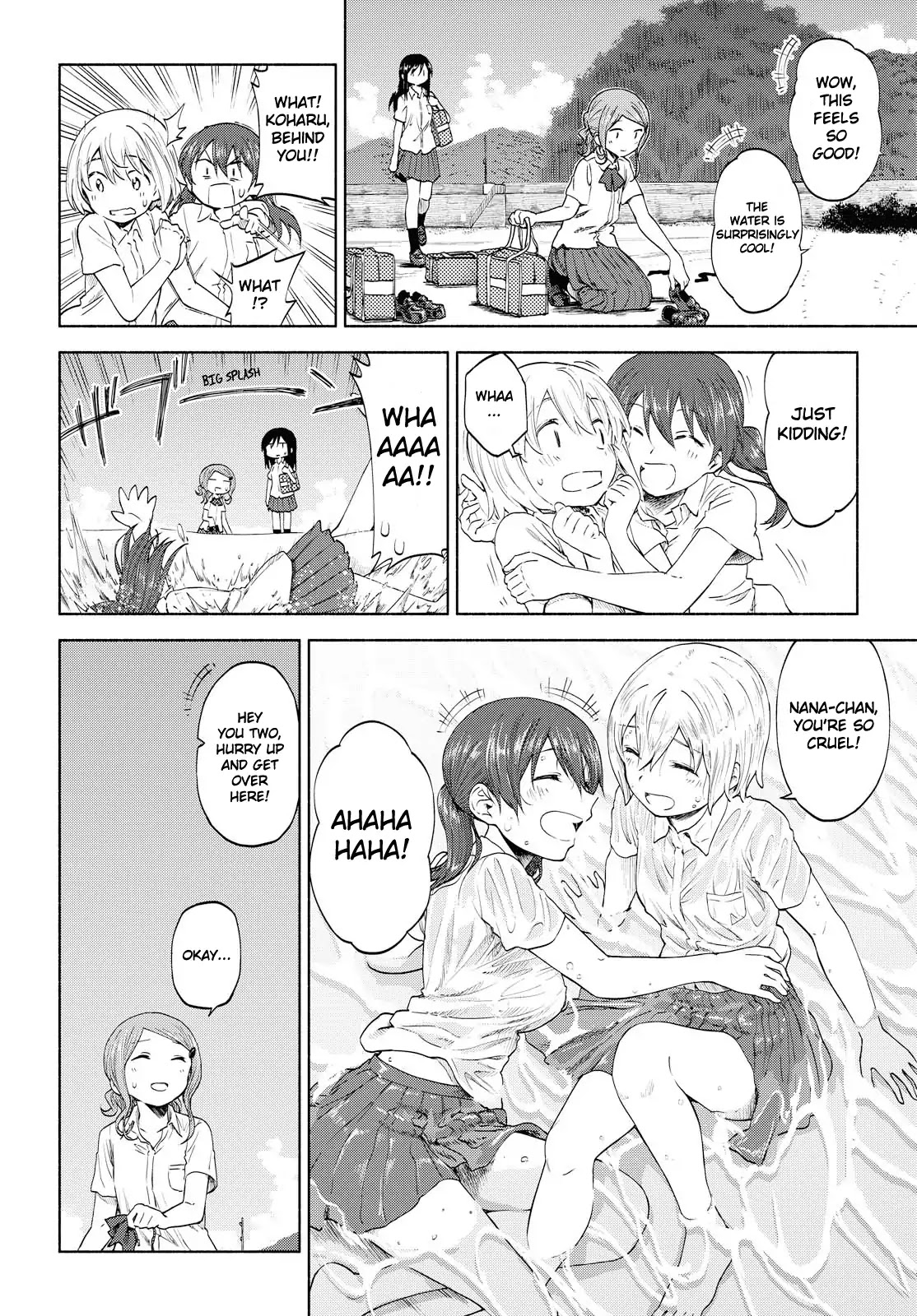 Tsurezure Biyori Chapter 11 page 14 - Chapter 11: The Colors of Summer