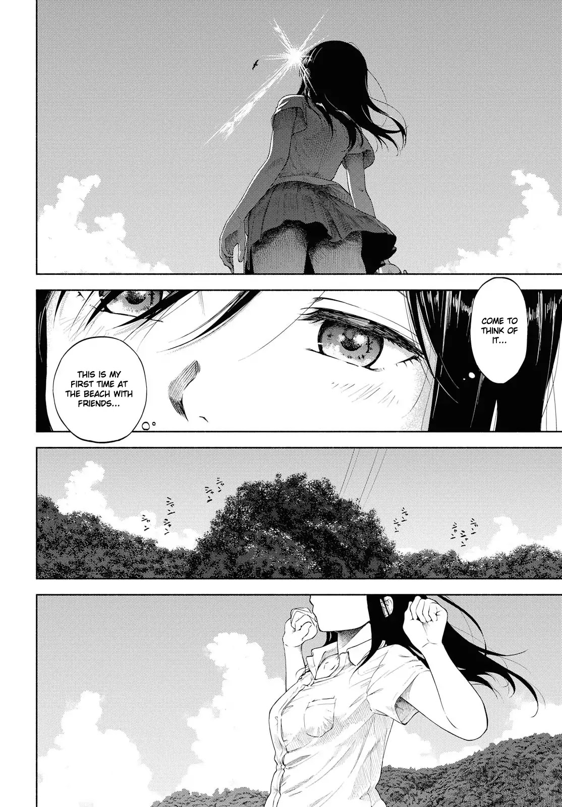 Tsurezure Biyori Chapter 11 page 16 - Chapter 11: The Colors of Summer