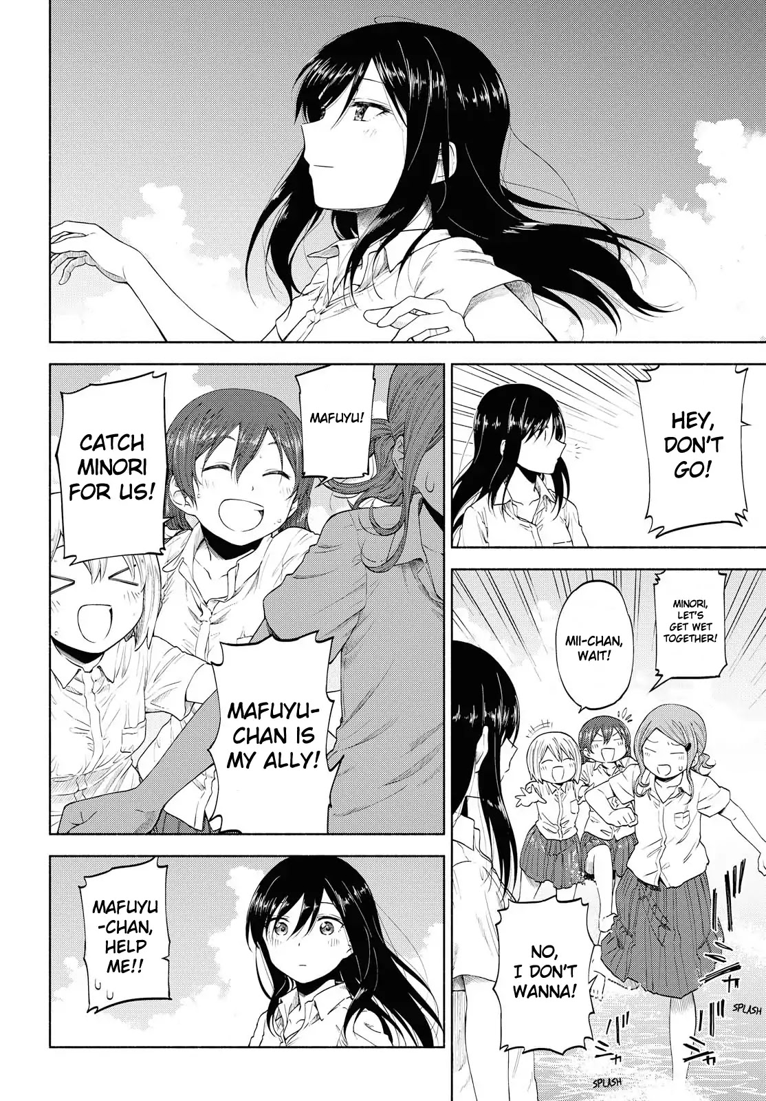 Tsurezure Biyori Chapter 11 page 18 - Chapter 11: The Colors of Summer