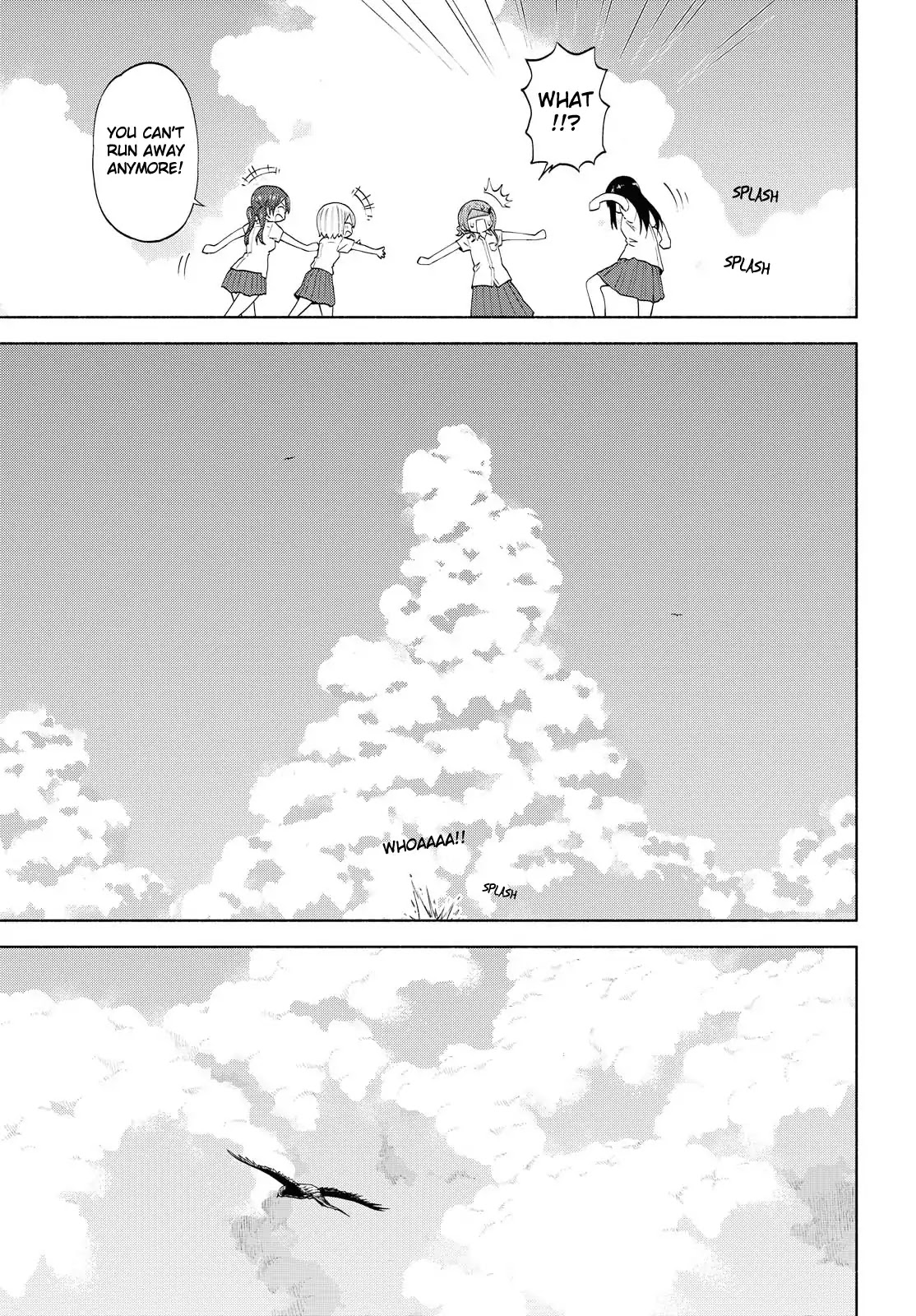 Tsurezure Biyori Chapter 11 page 19 - Chapter 11: The Colors of Summer
