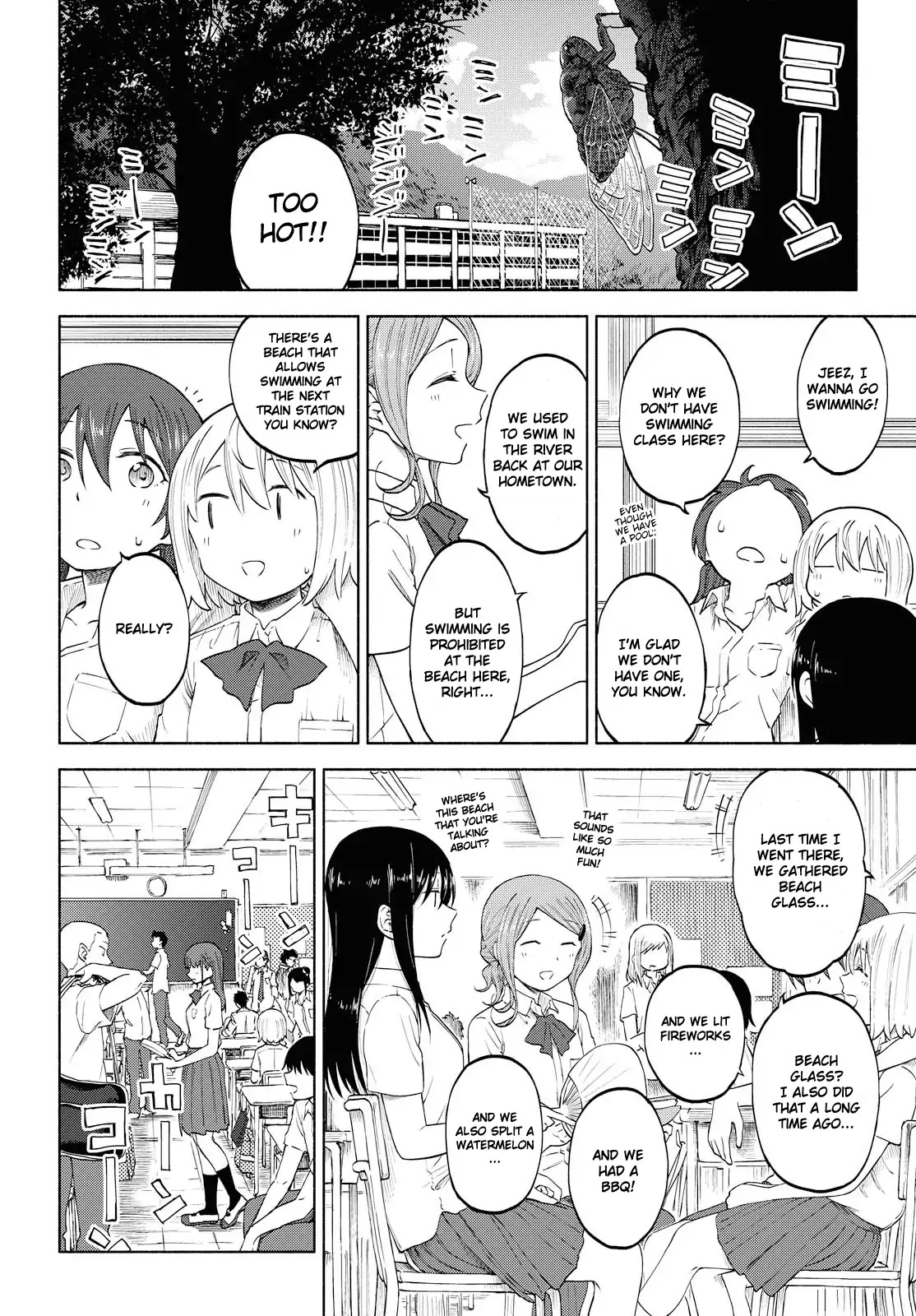 Tsurezure Biyori Chapter 11 page 2 - Chapter 11: The Colors of Summer