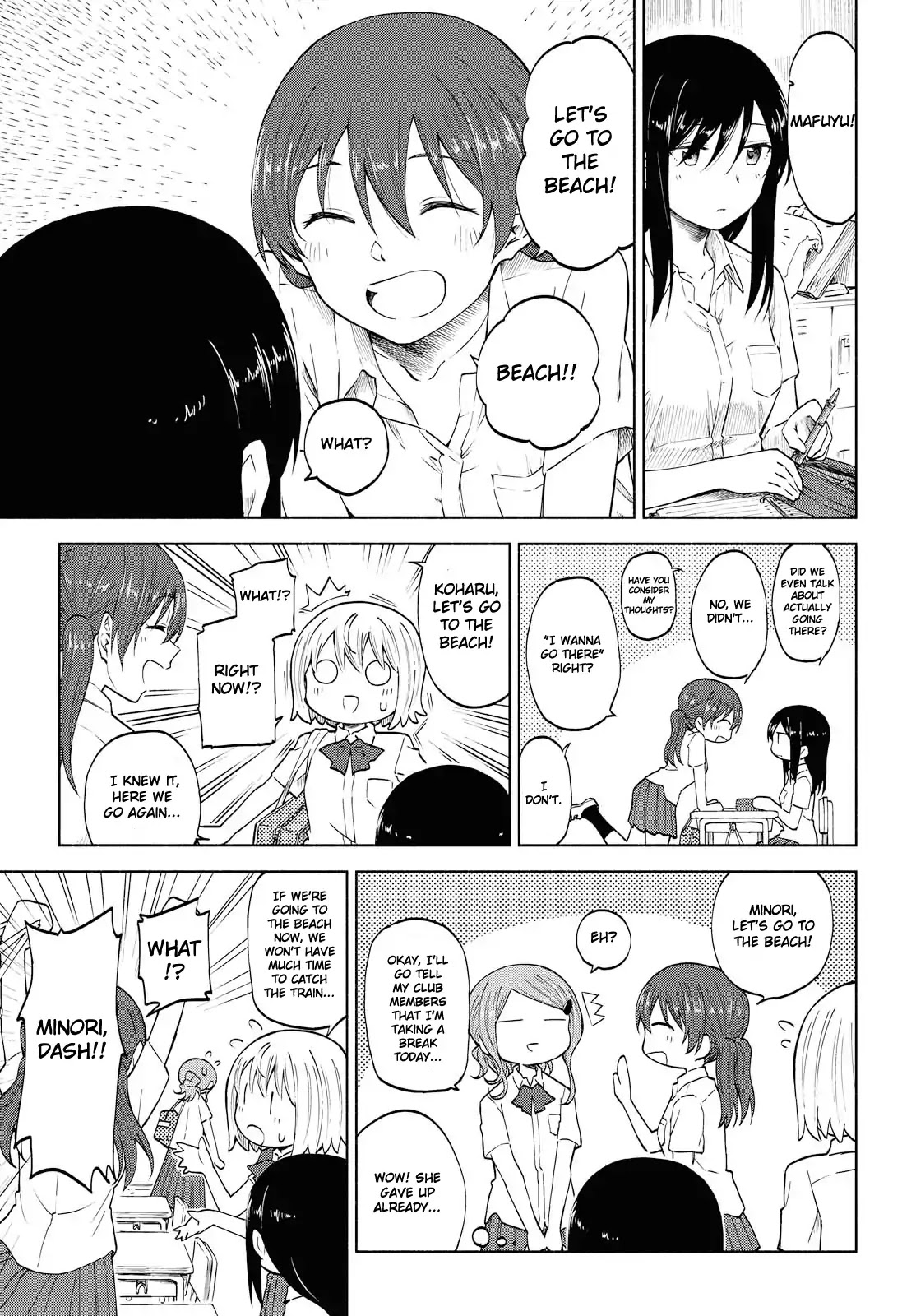 Tsurezure Biyori Chapter 11 page 3 - Chapter 11: The Colors of Summer