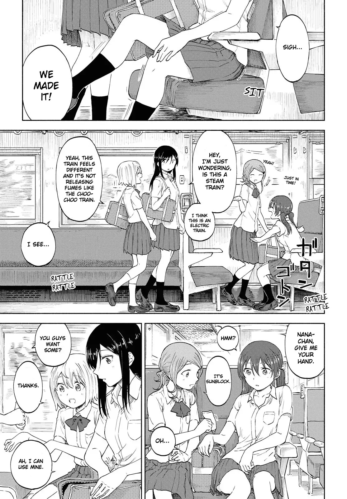 Tsurezure Biyori Chapter 11 page 5 - Chapter 11: The Colors of Summer