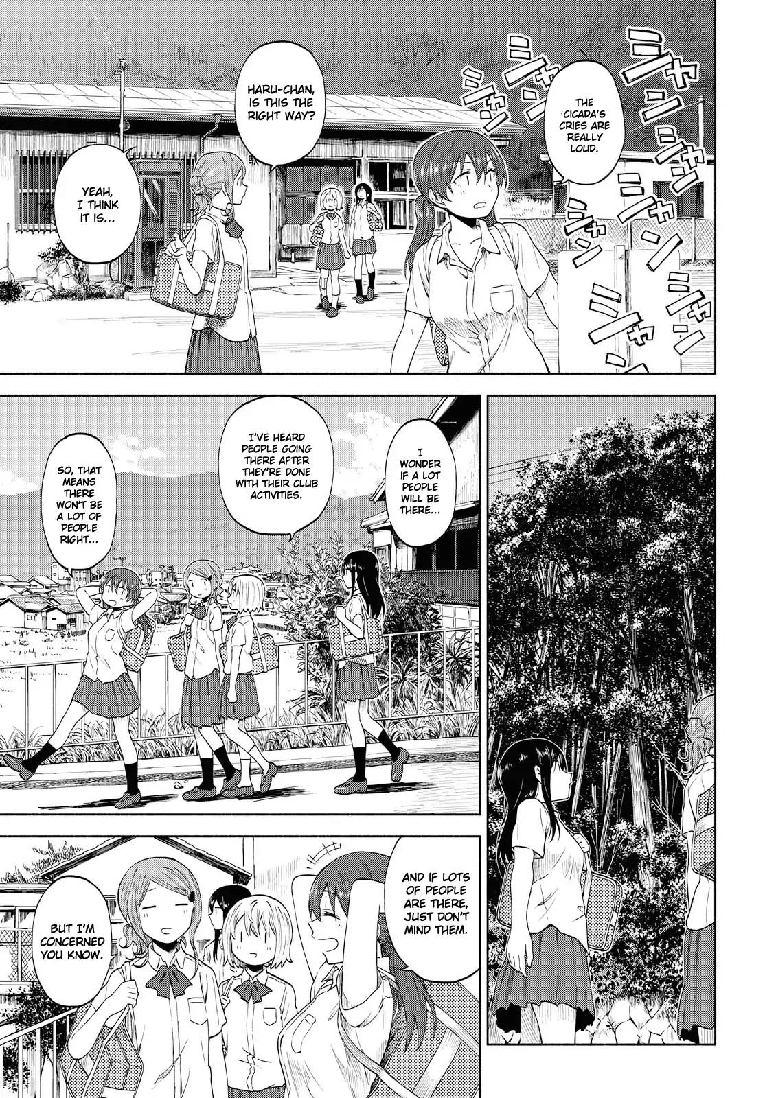 Tsurezure Biyori Chapter 11 page 9 - Chapter 11: The Colors of Summer